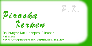 piroska kerpen business card